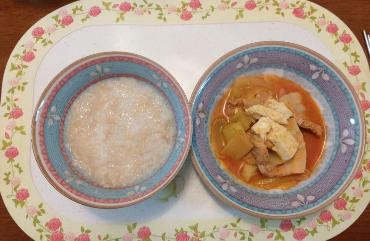  오늘은 저도 위로 받고 싶네요~