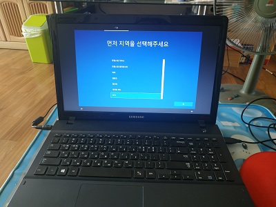경남 김해 컴퓨터(노트북) 수리