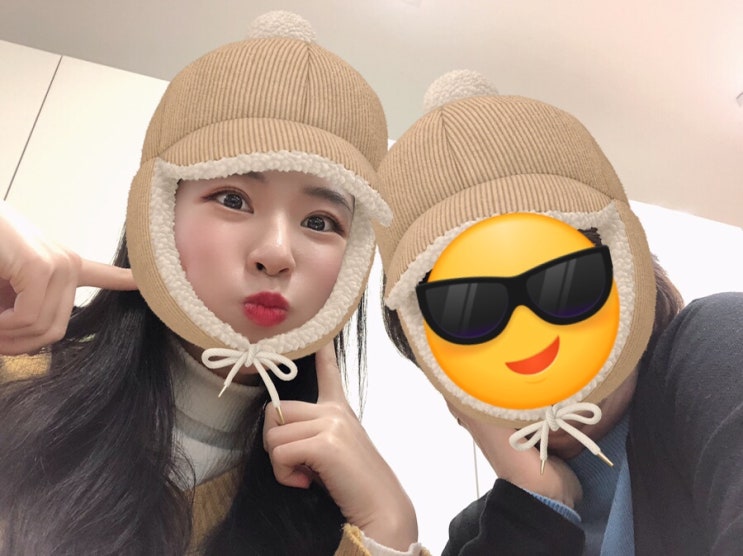  나의 겨울방학