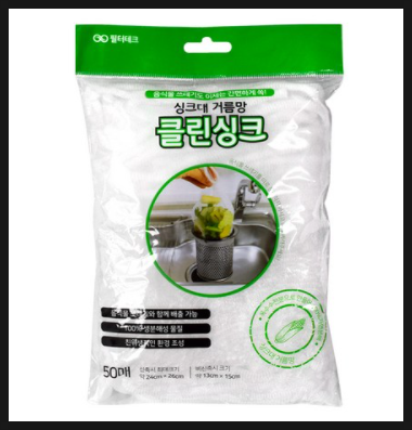  자연분해 싱크대거름망 클린싱크! 음식물쓰레기와 같이 버려요