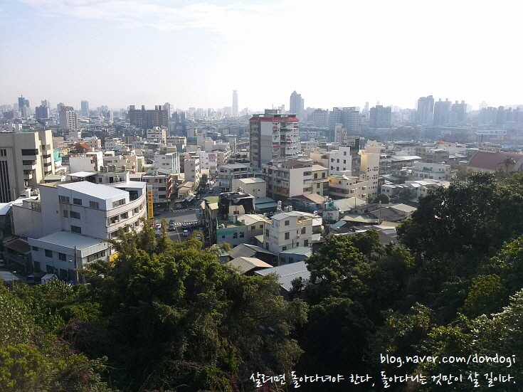  [가오슝(高雄)] 4. 소우산(壽山, Shoushan)에서 바라보는 가오슝(高雄, Kaohsiung) 전경