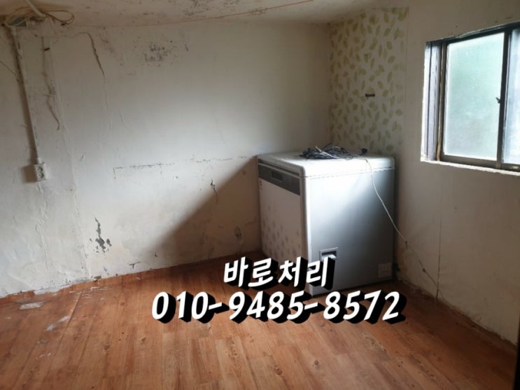  *마산*창원*진해*창녕*김해*장유*율하*통영*거제*진주((가전가구수거업체.폐가전가구수거)) 해드립니다.