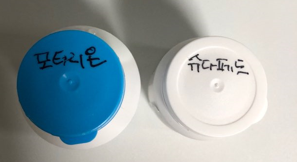  [정보]지긋지긋한 환삼덩굴 알레르기