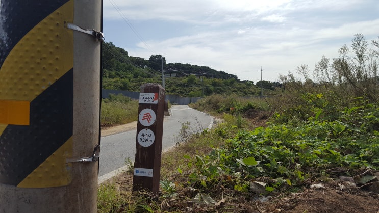  경기옛길 삼남길 6길(화성효행길), 7길(독산성길)