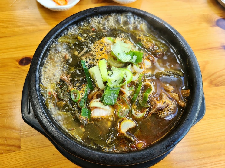  광명 소하동 '우두육미' 장터국밥