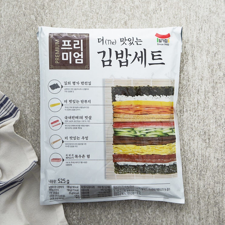  일가집 프리미엄 더 맛있는 김밥세트, 525g, 1세트