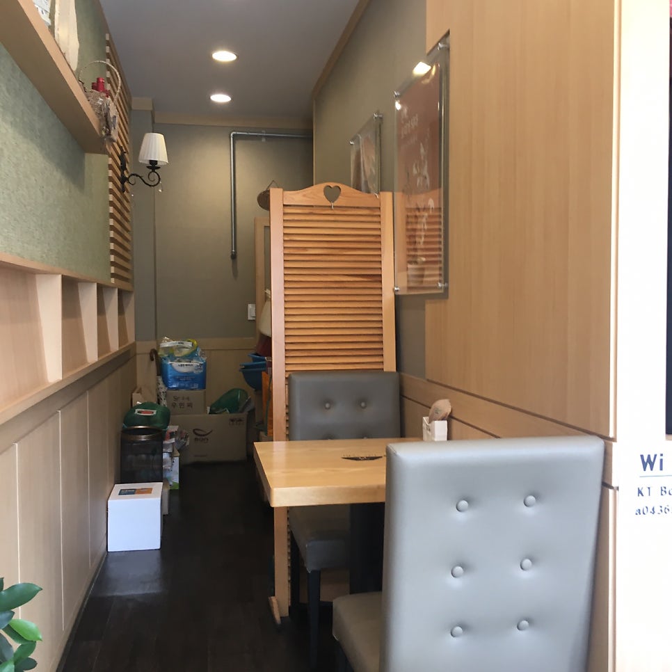 본죽 제천하소점 사진 4
