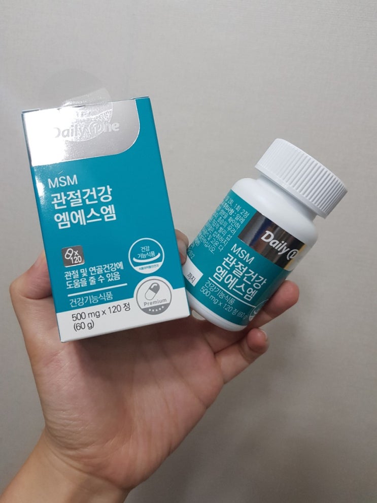  [무릎관절영양제] 관절건강 30대부터 미리미리 챙겨야죠 - 데일리원 관절건강 엠에스엠