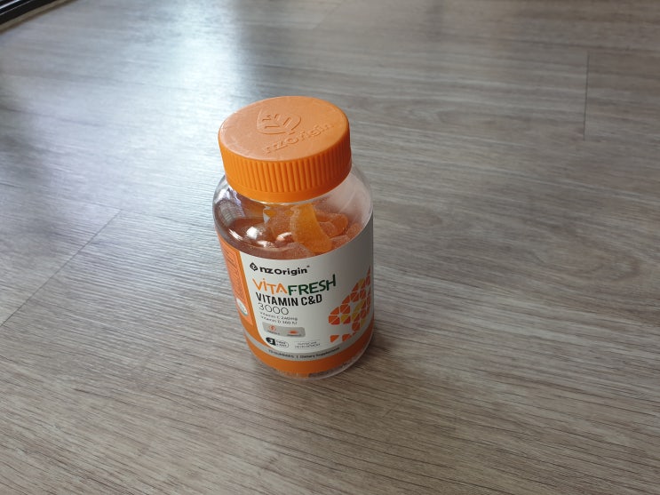  비타프레쉬 비타민젤리 입이 심심할때 먹기 너무 좋네요