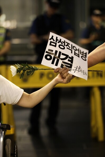 ‘대법 판례 효과’ 반도체 희귀병 산재인정 늘고 있지만… ‘대법 판례 효과’ 반도체 희귀병 산재인정 늘고 있지만…