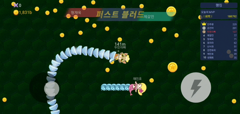 ë¨¸ì§€ ìŠ¤ë„¤ì´í¬ ëª‡ íŒë§Œ í•˜ë ¤ë‹¤ 10000m ë‹¬ì„±í•˜ê²Œ ë§Œë