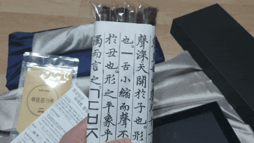  추석선물로 강추하는 명절선물 도라지정과 도라지효능