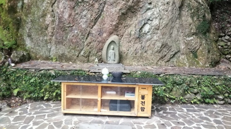  (선돌선원 가는길)효명사를 출발하여 선돌(선돌선원)을 거쳐 다시 효명사로...