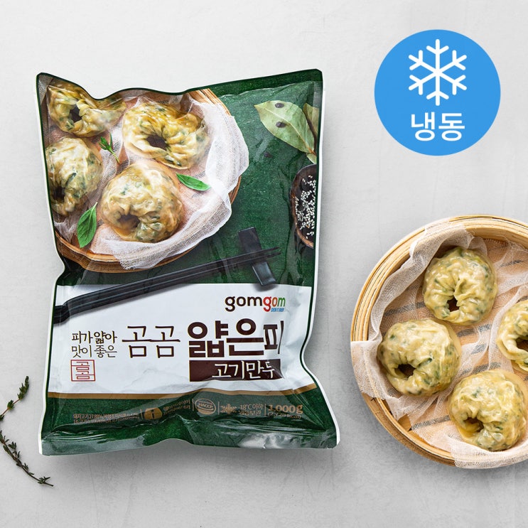  곰곰 얇은피 고기 만두(냉동), 1kg, 1개