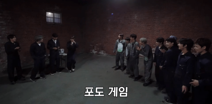 유사게임 하고 싶다는 고잉세븐틴 유사게임 하고 싶다는 고잉세븐틴