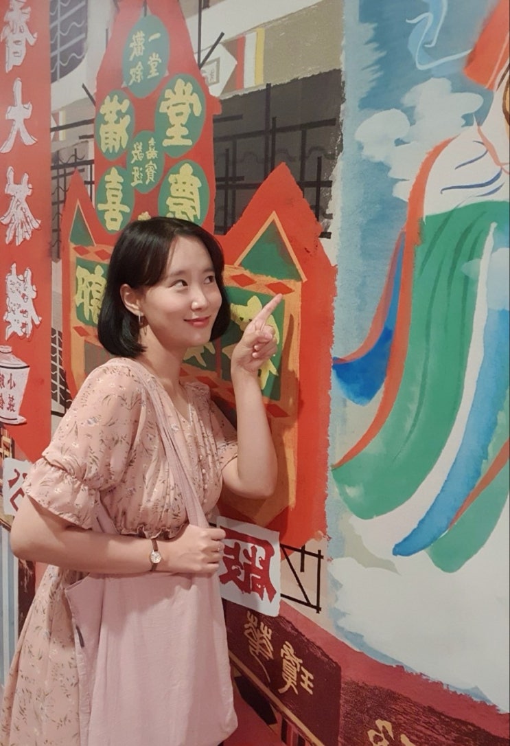  [일상]엔티의 9월말의 일상(마라샹궈, 홍콩역사박물관 성림거운남쌀국수)