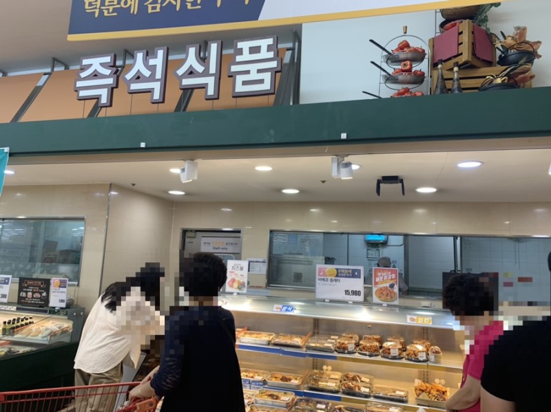 의정부 롯데마트 장암점 즉석식품 메뉴 종류 / 남해안 새꼬막비빔밥 추천👍 : 네이버 블로그