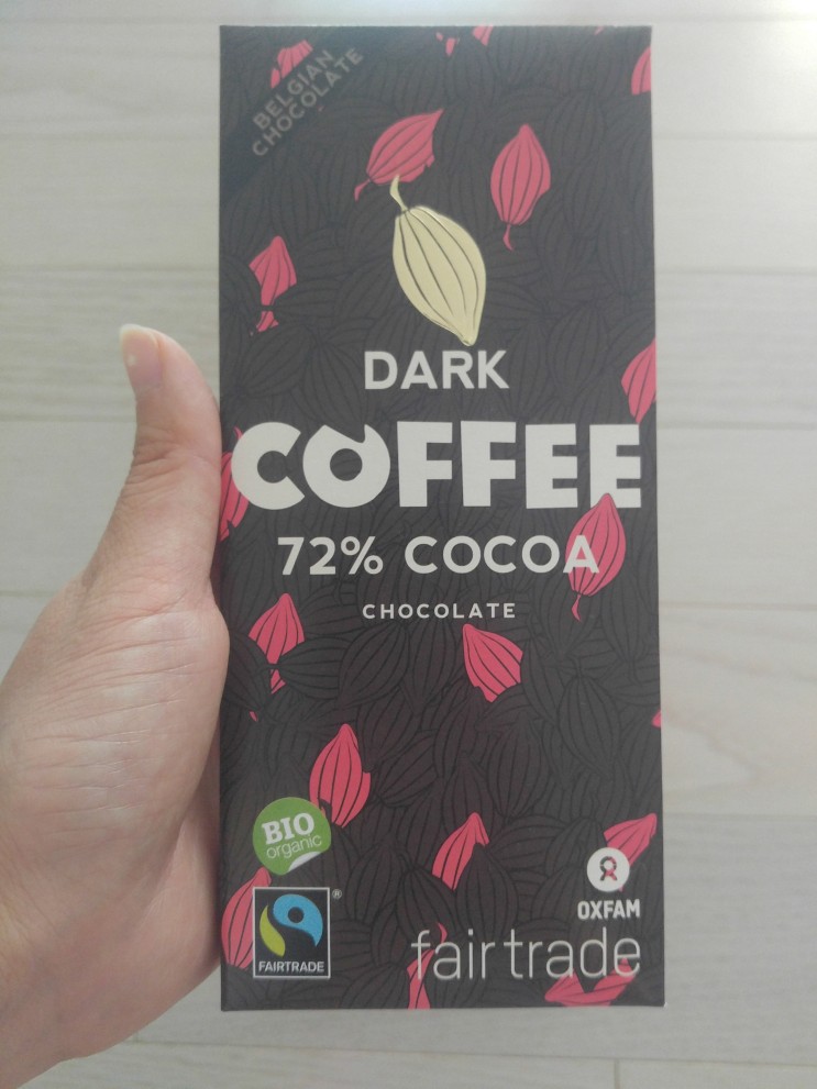 유기농 다크 커피 72% 코코아 초콜릿(자연드림 유기농 초콜릿. 매력적인 맛.)