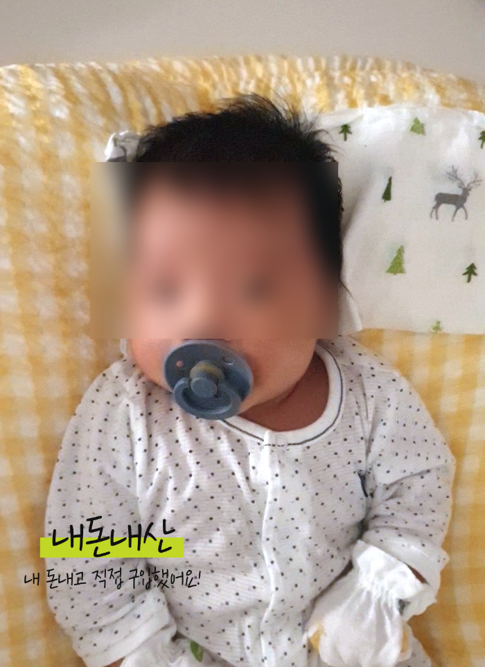  국민 쪽쪽이 빕스 쪽쪽이 5달 사용후기