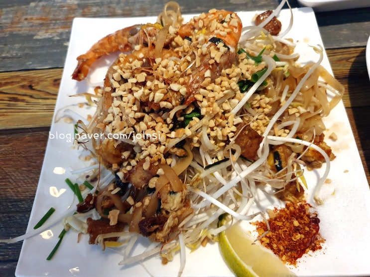  홍대 태국음식 타이로띠 연남동 맛집 팟타이, 푸팟퐁커리, 솜땀 가성비 최고