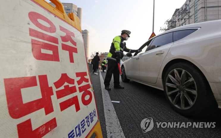 "윤창호법 시행 1년만에 음주운전 다시 증가세" "윤창호법 시행 1년만에 음주운전 다시 증가세"