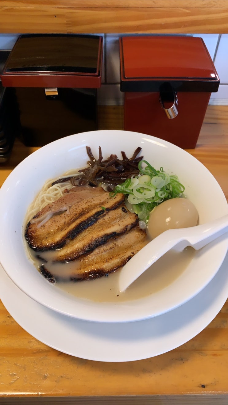 [봉천동] 츠루츠루 라멘 / 고오급진 느낌의 맛집