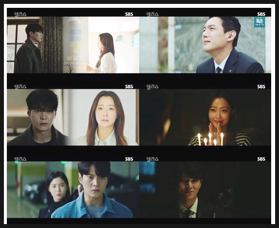 sbs 금토 드라마 앨리스 곽시양, 주원 아들인 것 알았다! 김희선 기절 휘몰아친 60분 미니시리즈 시청률 1위 기록 sbs 금토 드라마 앨리스 곽시양, 주원 아들인 것 알았다! 김희선 기절 휘몰아친 60분 미니시리즈 시청률 1위 기록