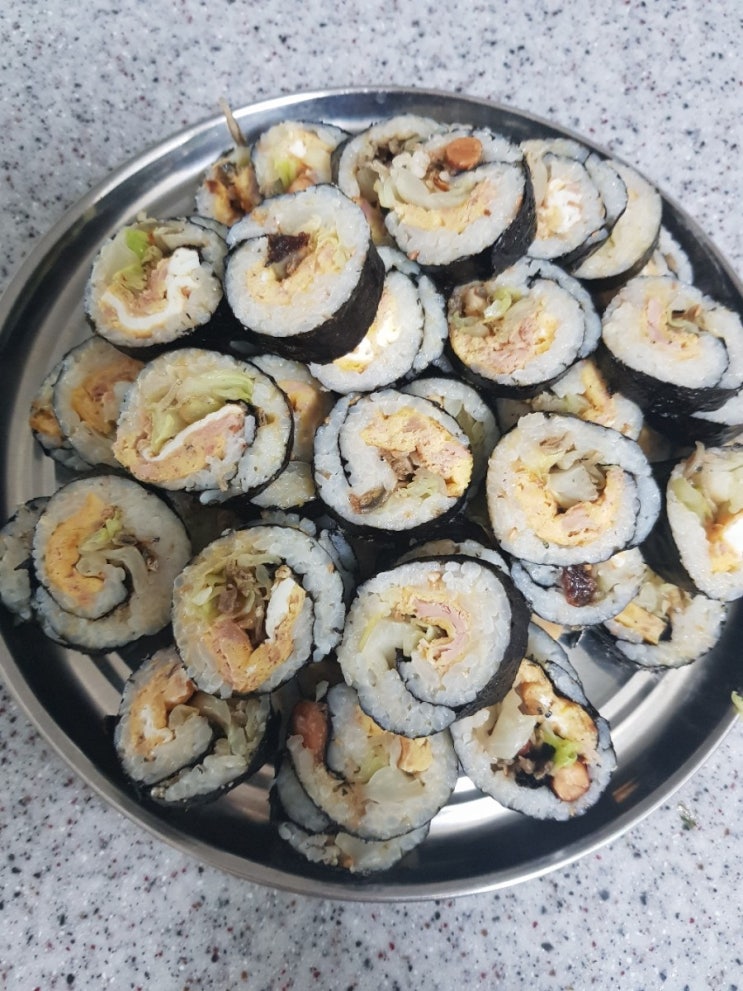  초보자도 쉽게 할수있는 김밥 (냉파용)