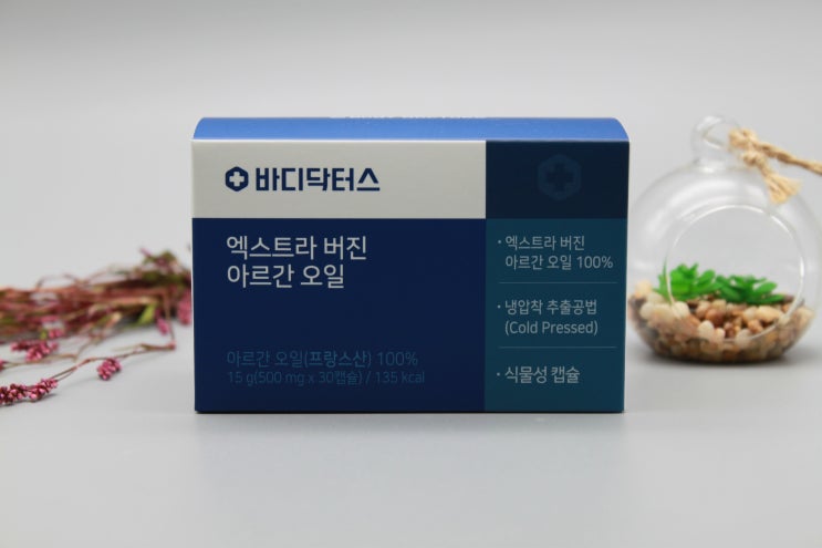  식용 아르간오일 바디닥터스 유기농으로 효능 챙기기
