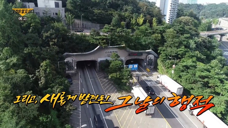 이종운변호사 실종사건 그것이 알고싶다 약혼녀는 알고있다 이종운변호사 실종사건 그것이 알고싶다 약혼녀는 알고있다
