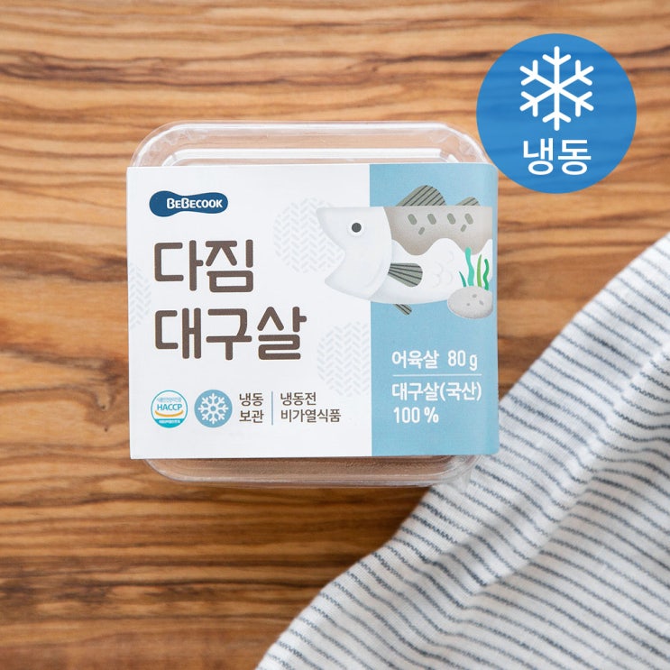  베베쿡 다짐대구살 (냉동), 80g, 1개
