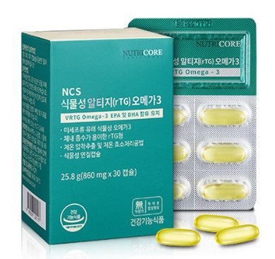  40대 이후 오메가3를 꼭 복용해야 하는 이유!