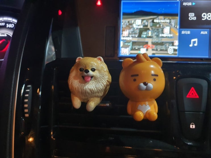  [차량용방향제] 가지팩토리 : 포메라니안 석고 방향제
