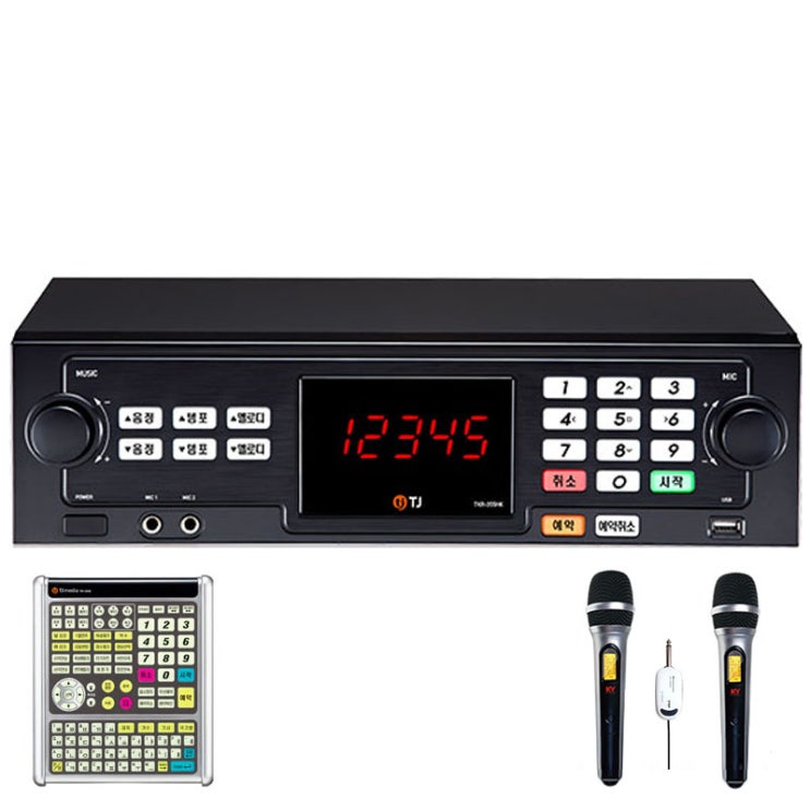  TJ 가정용 노래방기계 + 무선마이크 2p + 대형리모컨, TKR-355HK(기계), BR-5000(마이크)