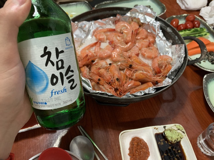  대하와 랍스터를 술 안주로? 해운대술집 황금새우
