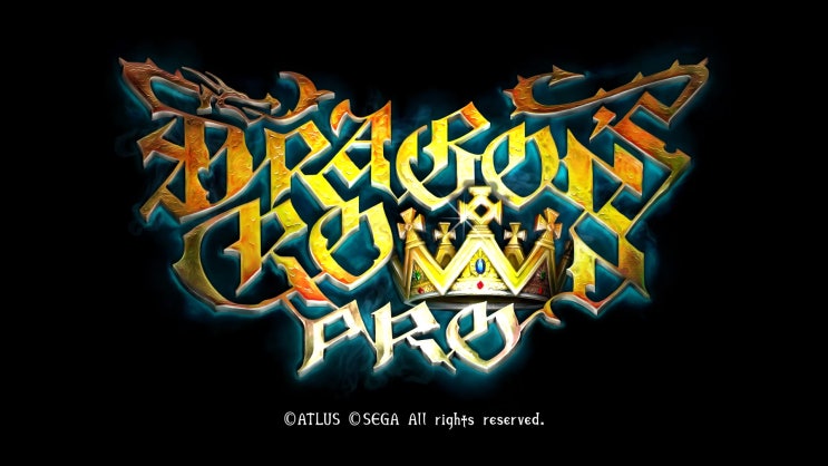  [PS4] 드래곤즈 크라운 프로 (Dragon's Crown Pro) 리뷰