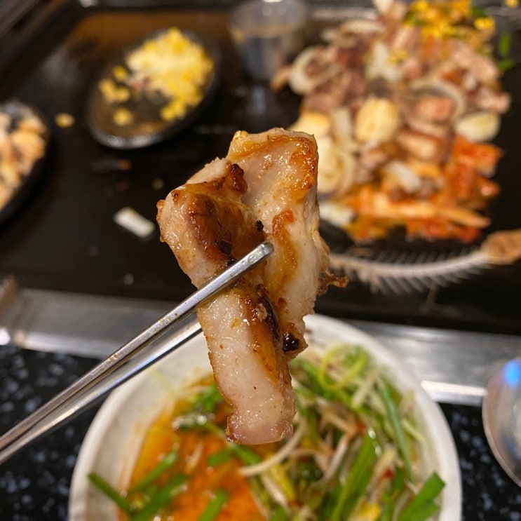  서귀포 성산일출봉 흑돼지삼겹살 맛집 돈다발 다녀온후기