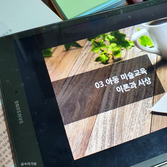  [한국지식교육협회]아동학과&유아교육학과 민간자격증 추천! 아동미술지도사1급 단기간에 뿌시기ღ