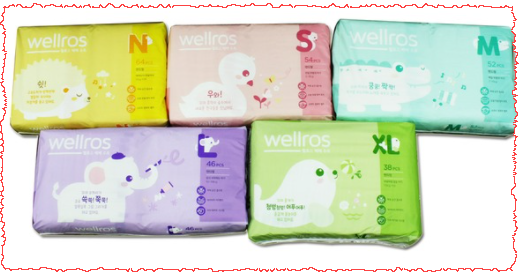 암웨이 웰로스 베베 수트, 품에 안긴 순간부터 함께 하는 아기 기저귀! 암웨이 웰로스 베베 수트, 품에 안긴 순간부터 함께 하는 아기 기저귀!