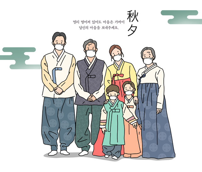  추석연휴 이동제한 특별방역 통행료는 징수/휴게소는 포장만