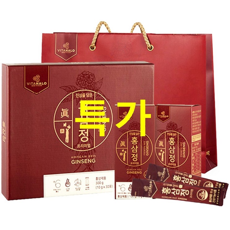  이주 핫딜상품 비타할로 진심을 담은 6년근 홍삼정 프리미엄 살펴보시길!
