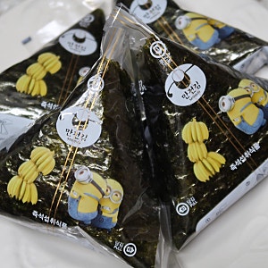 [리뷰]이마트 노브랜드 내가 만들어먹는 삼각김밥키트(삼각김밥용김,이마트노브랜드)
