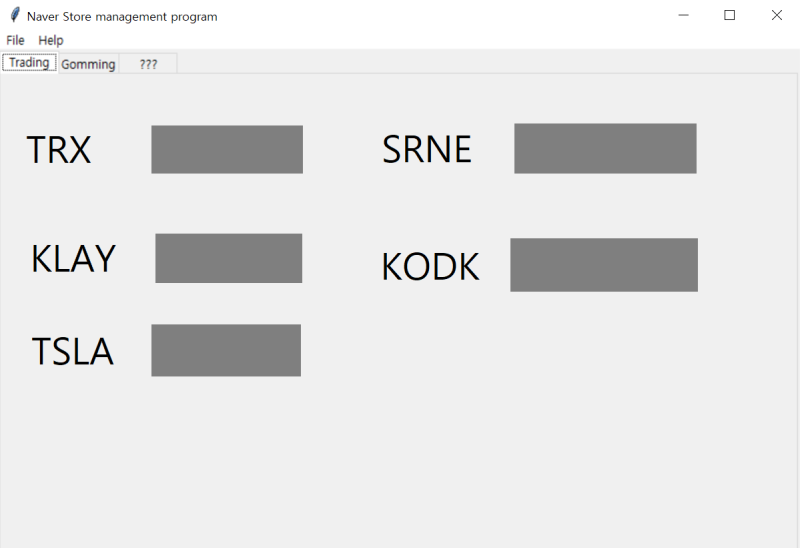 파이썬] TKinter GUI 만들기 4화 - 메뉴 탭, 상단 메뉴 만들기 - Menu, Notebook : 네이버 블로그