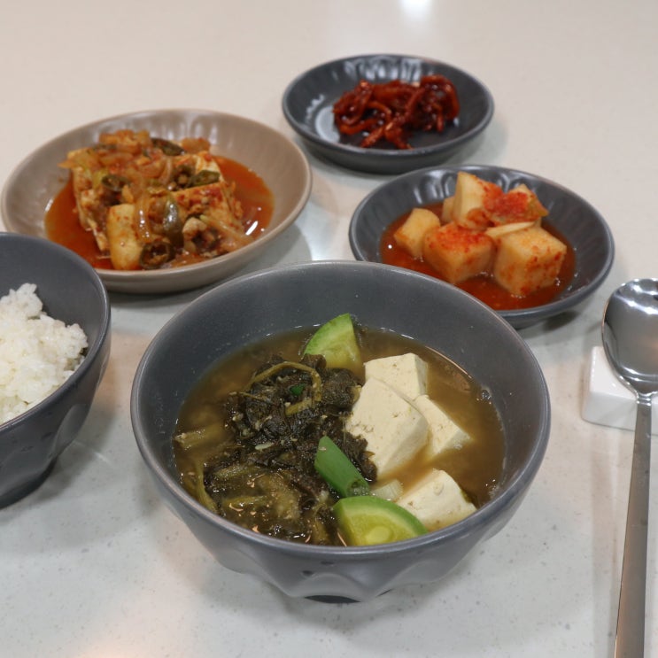  집반찬 집국연구소로 고민걱정 끝!