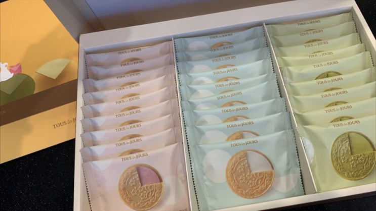  뚜레쥬르 웨이퍼샌드 추석선물세트 / 맛있다