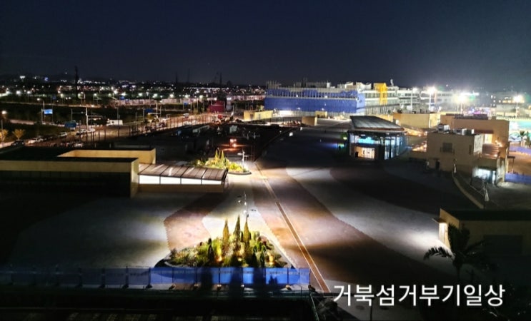 시화거북섬 시화MTV거북섬인공서핑장, 시흥웨이브파크 멋진야경^^~ 시화거북섬 시화MTV거북섬인공서핑장, 시흥웨이브파크 멋진야경^^~