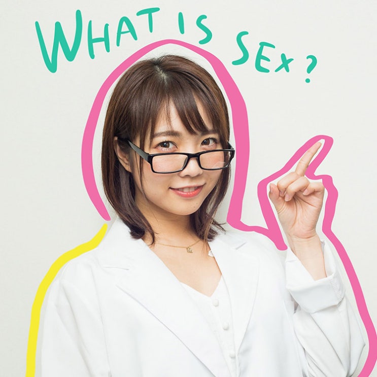  이태리장인의 섹스칼럼 : 544.첫경험은 아플까요? 무조건 피가 나오는게 맞아요? 첫 섹스의 불안을 해결해드려요!