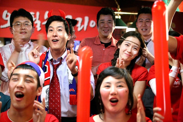  영화 아내가 결혼했다 결말 스포 줄거리 평가 해석