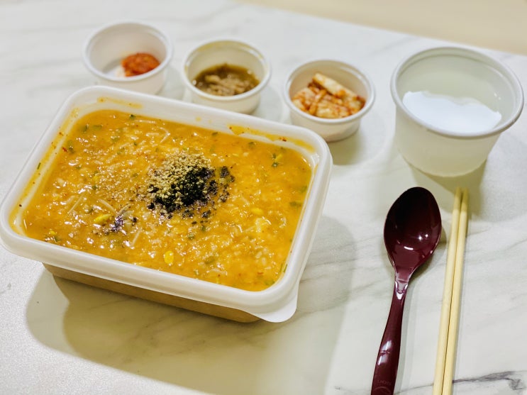  본죽 해물김치해장죽 메뉴 / 포장 / 테이크아웃 후기