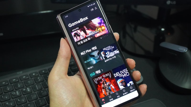 KT GameBox(게임박스) PC 콘솔게임을 모바일에서 즐겨본 후기! 엑스컴2, 딜리버 어스 더 문 : 네이버 블로그